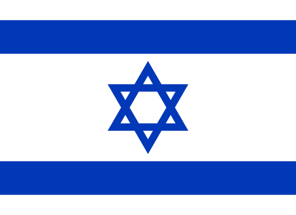 israel flagge